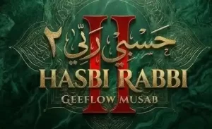 Geeflow Musab - Hasbi Rabbi 
