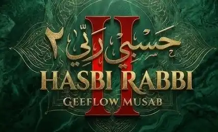 Geeflow Musab – Hasbi Rabbi
